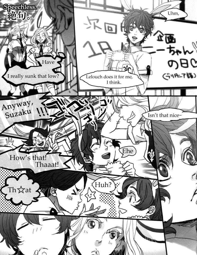 Page 13 Chapter Unknown_bf1e Code Geass - Oasis (Doujinshi)