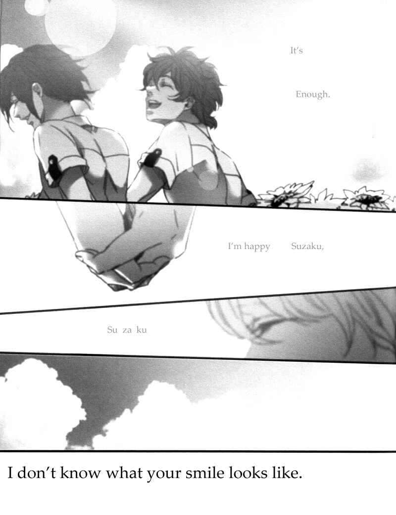 Page 19 Chapter Unknown_bf1e Code Geass - Oasis (Doujinshi)