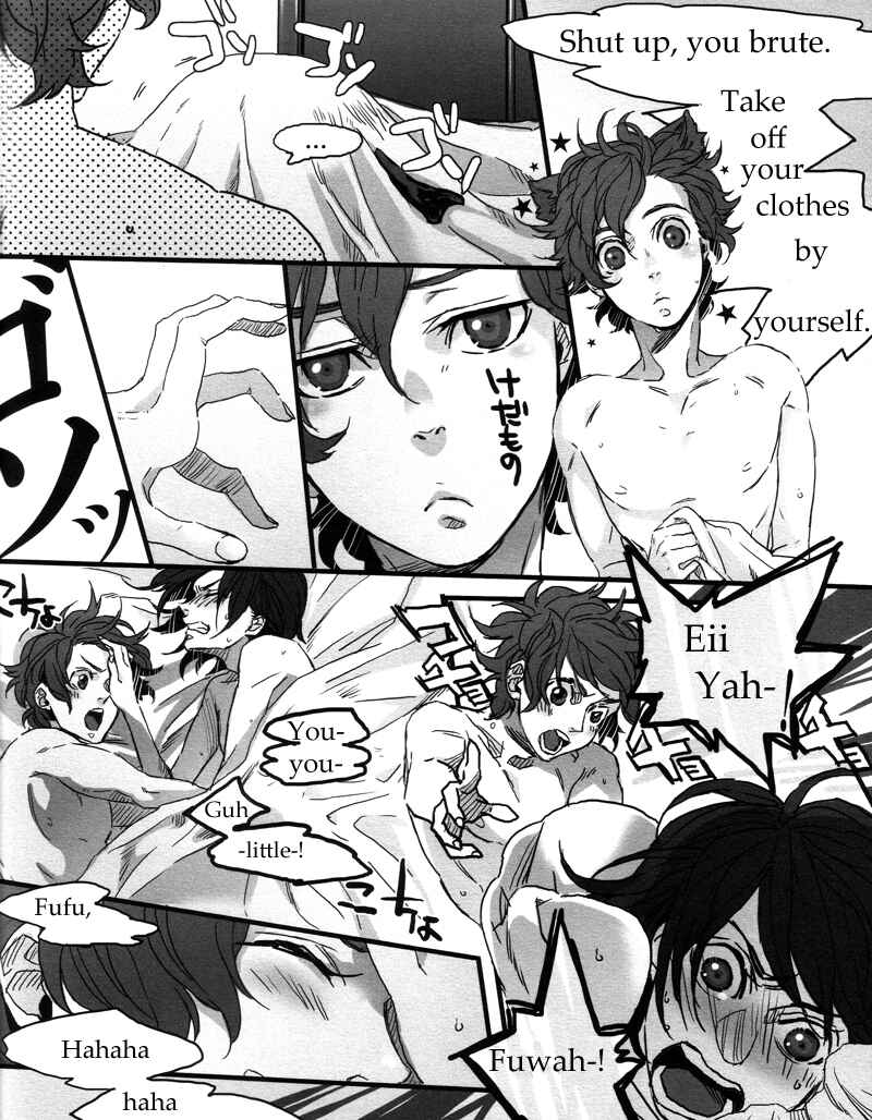 Page 8 Chapter Unknown_bf1e Code Geass - Oasis (Doujinshi)