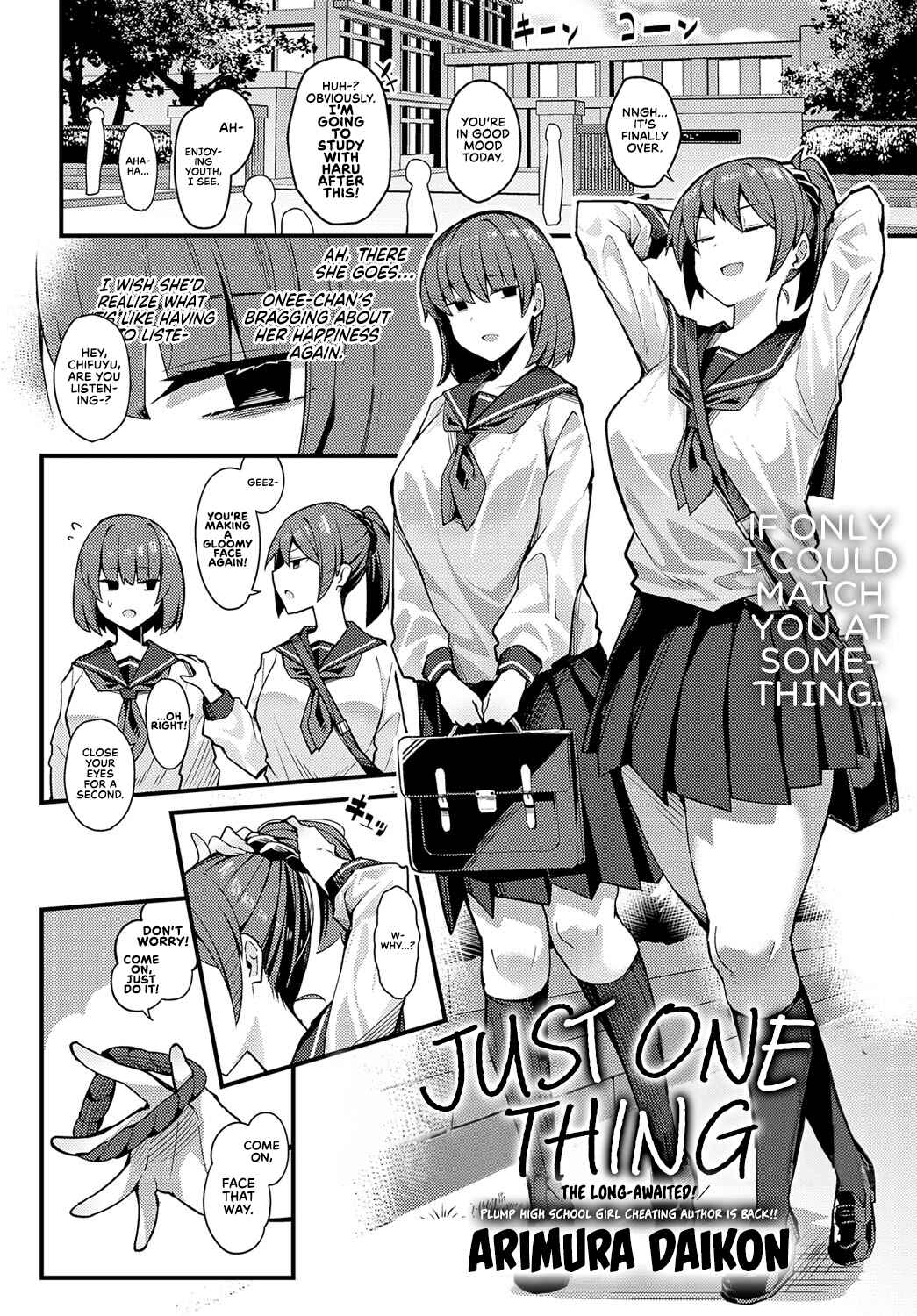 Page 2 Chapter Unknown_4b16 Hitotsu Kurai Morattemo