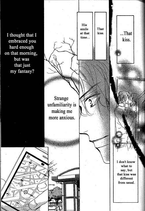 Page 19 Chapter 4 Chizuka-san ni Tsutaete