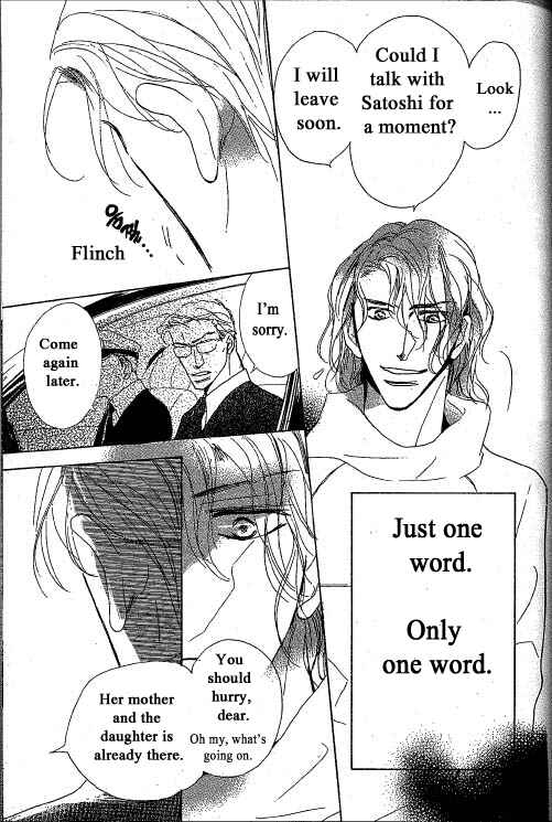 Page 23 Chapter 4 Chizuka-san ni Tsutaete