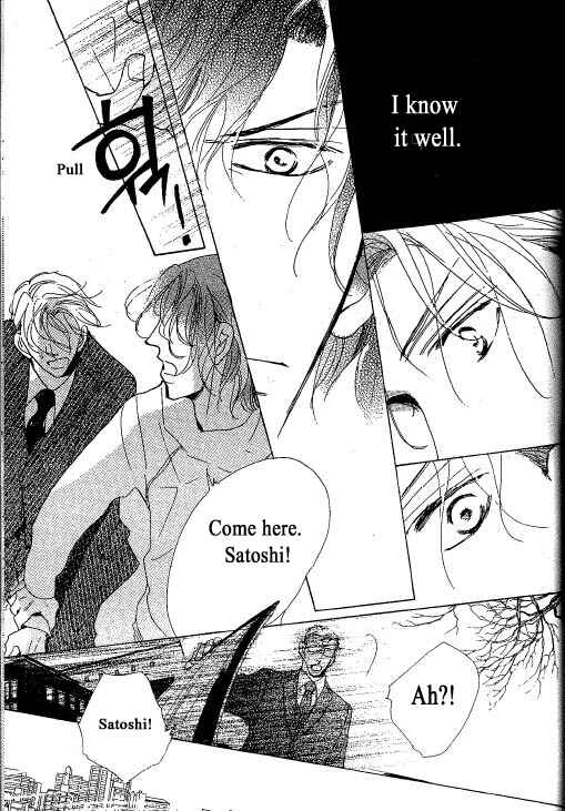 Page 25 Chapter 4 Chizuka-san ni Tsutaete