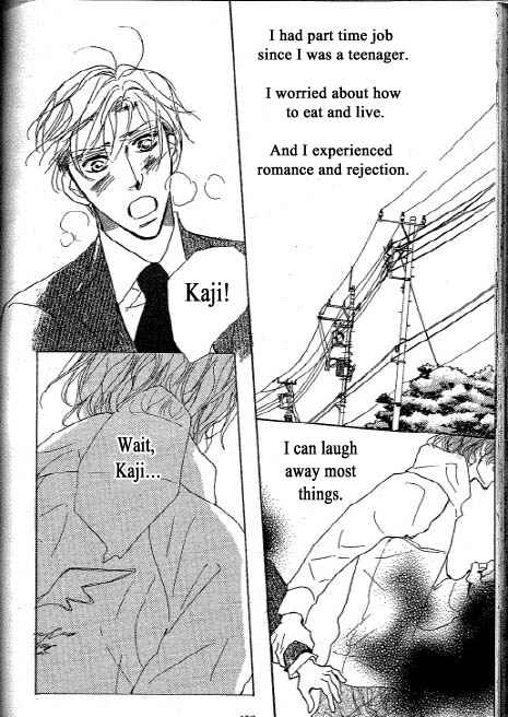 Page 26 Chapter 4 Chizuka-san ni Tsutaete