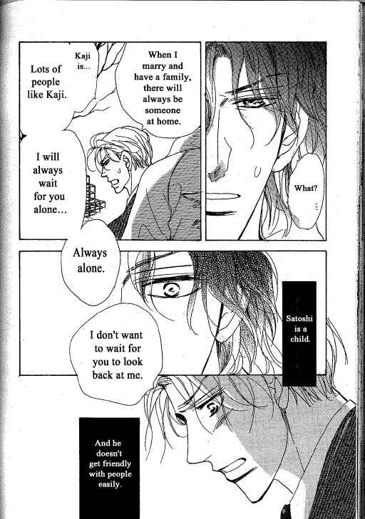 Page 30 Chapter 4 Chizuka-san ni Tsutaete