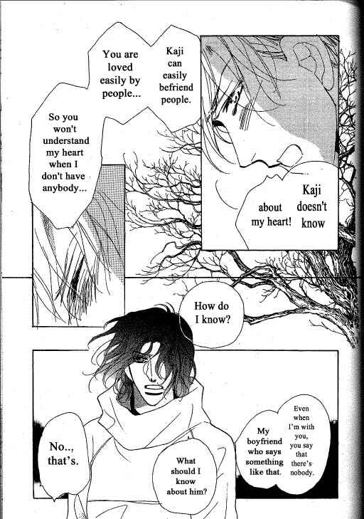 Page 33 Chapter 4 Chizuka-san ni Tsutaete