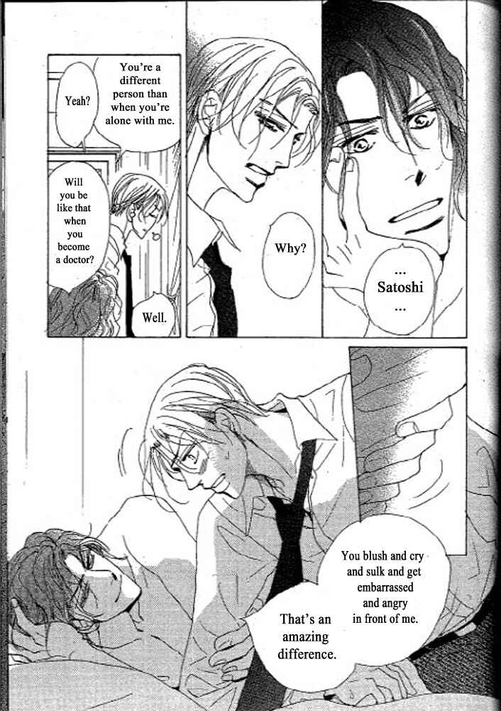 Page 37 Chapter 4 Chizuka-san ni Tsutaete