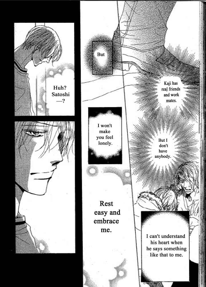 Page 8 Chapter 4 Chizuka-san ni Tsutaete