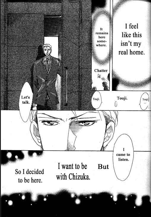 Page 18 Chapter 1 Chizuka-san ni Tsutaete