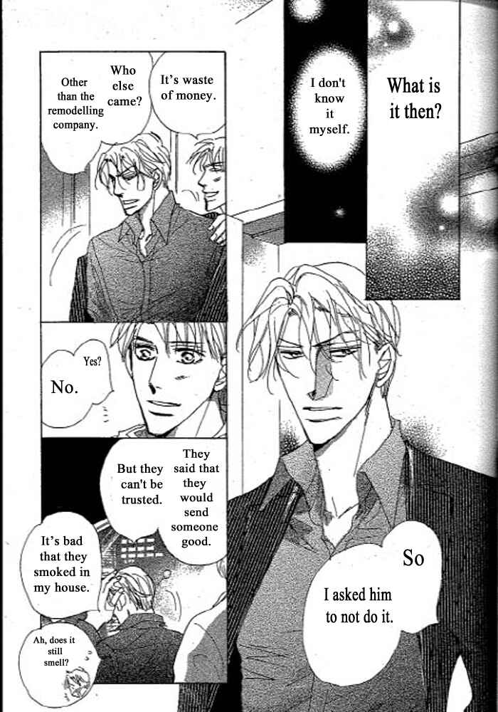 Page 24 Chapter 1 Chizuka-san ni Tsutaete