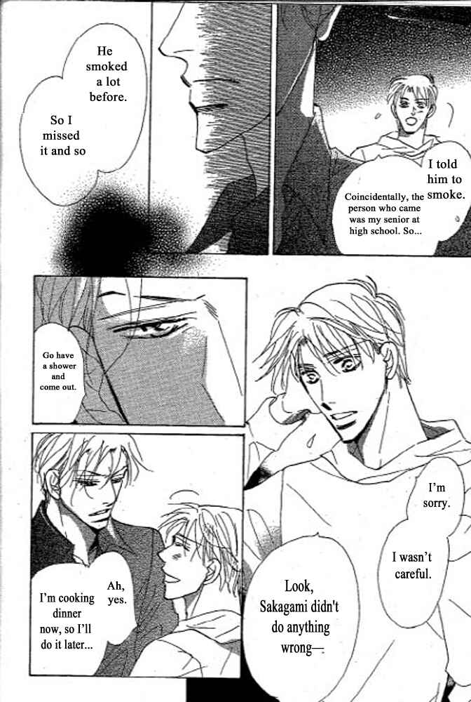 Page 25 Chapter 1 Chizuka-san ni Tsutaete