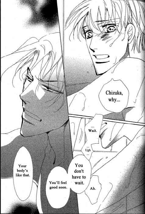 Page 28 Chapter 1 Chizuka-san ni Tsutaete