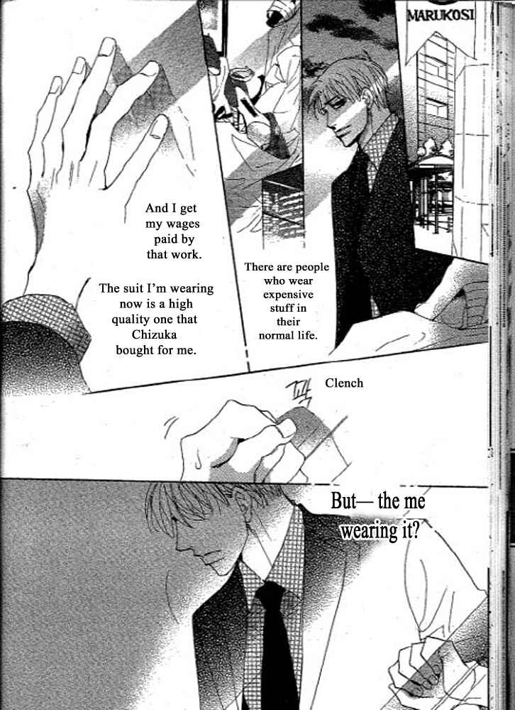 Page 31 Chapter 1 Chizuka-san ni Tsutaete