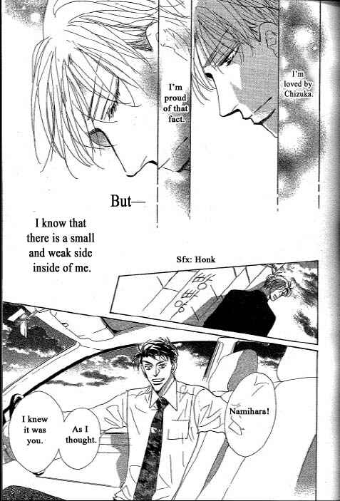 Page 32 Chapter 1 Chizuka-san ni Tsutaete