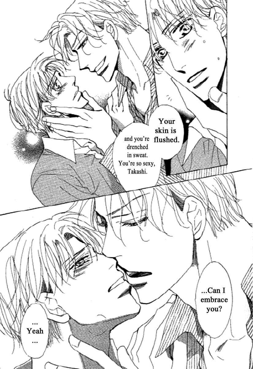 Page 8 Chapter 1 Chizuka-san ni Tsutaete