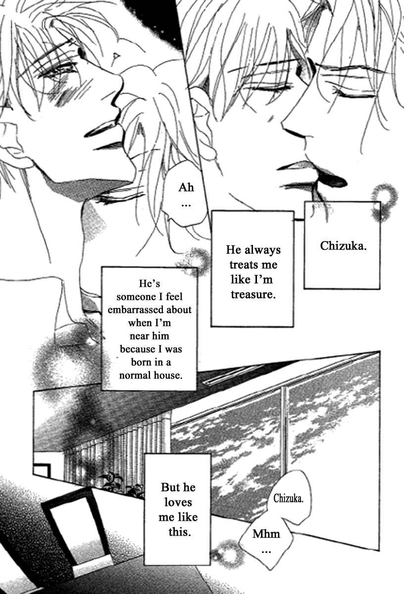 Page 9 Chapter 1 Chizuka-san ni Tsutaete