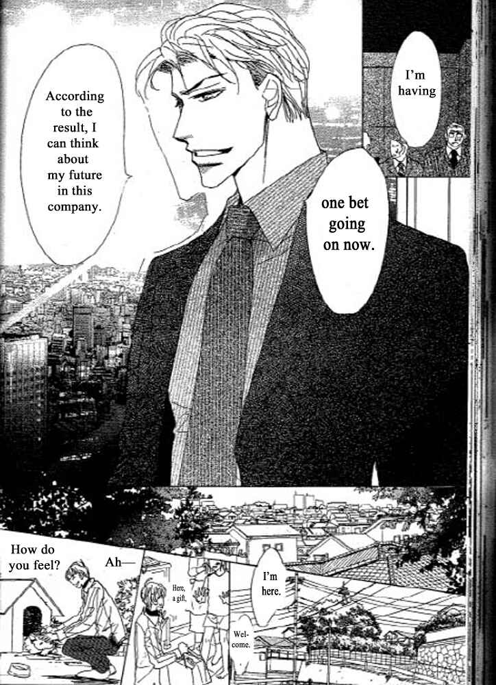 Page 17 Chapter 2 Chizuka-san ni Tsutaete