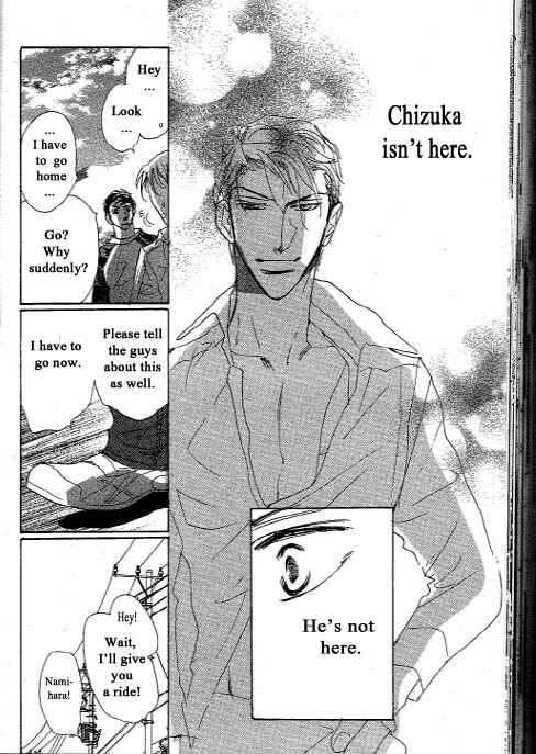 Page 21 Chapter 2 Chizuka-san ni Tsutaete