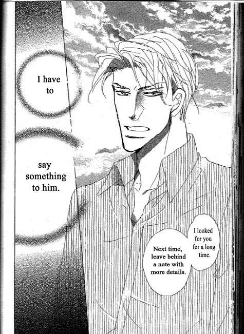 Page 23 Chapter 2 Chizuka-san ni Tsutaete