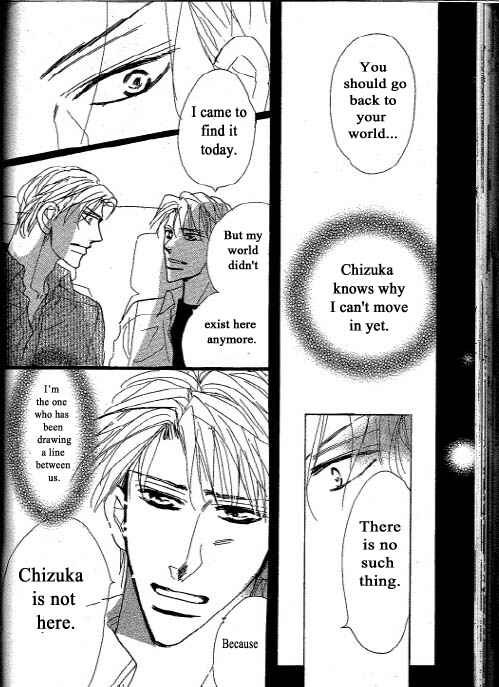 Page 29 Chapter 2 Chizuka-san ni Tsutaete