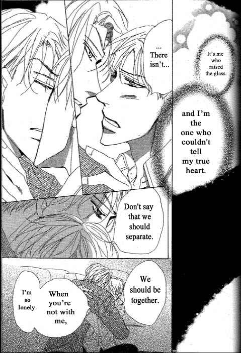 Page 30 Chapter 2 Chizuka-san ni Tsutaete