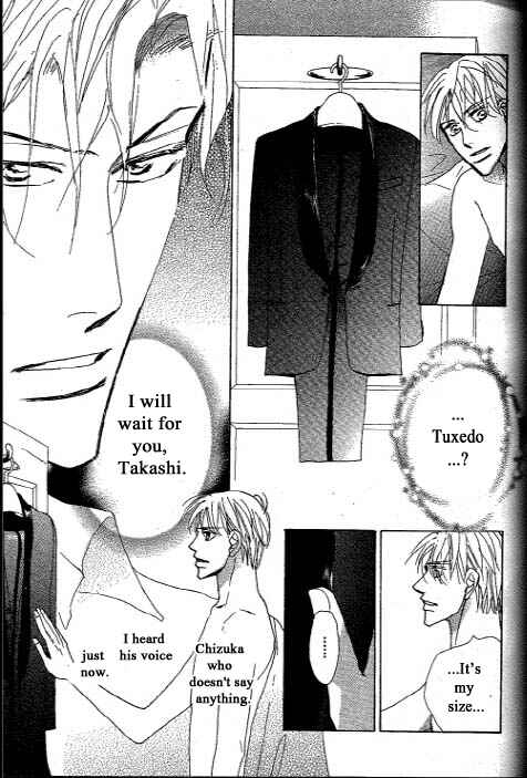 Page 40 Chapter 2 Chizuka-san ni Tsutaete