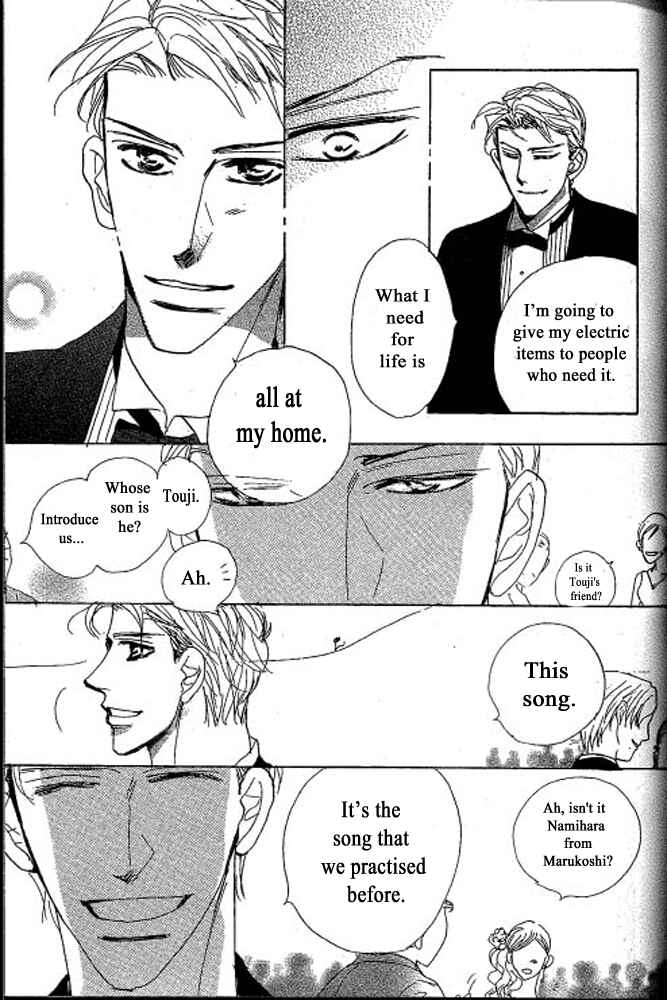 Page 44 Chapter 2 Chizuka-san ni Tsutaete