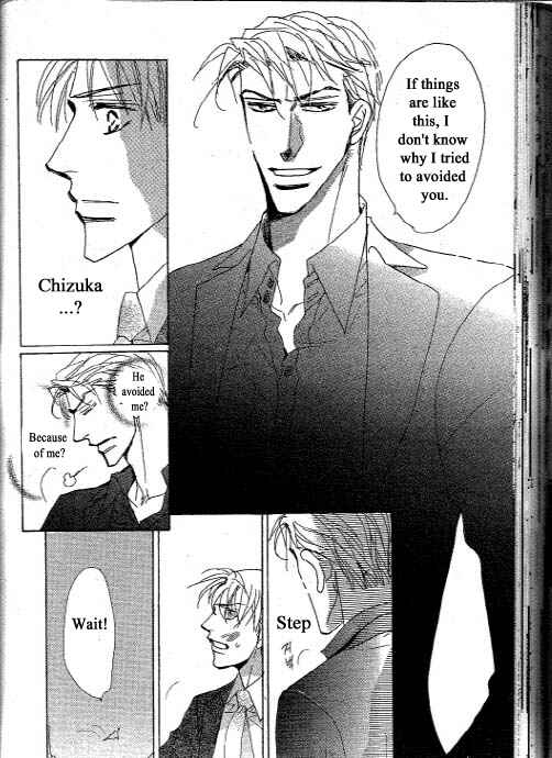 Page 6 Chapter 2 Chizuka-san ni Tsutaete