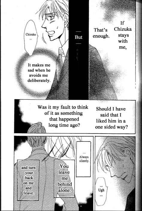 Page 9 Chapter 2 Chizuka-san ni Tsutaete