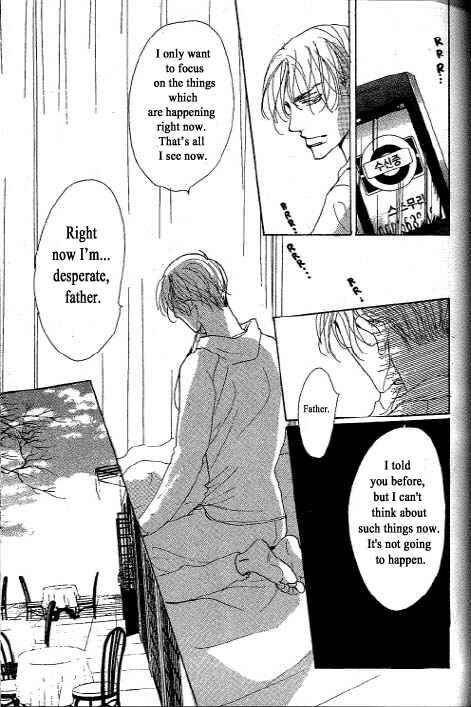 Page 11 Chapter 3 Chizuka-san ni Tsutaete