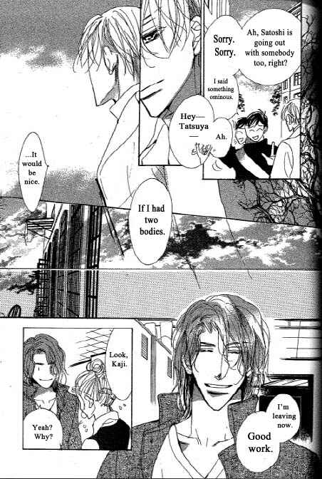 Page 15 Chapter 3 Chizuka-san ni Tsutaete