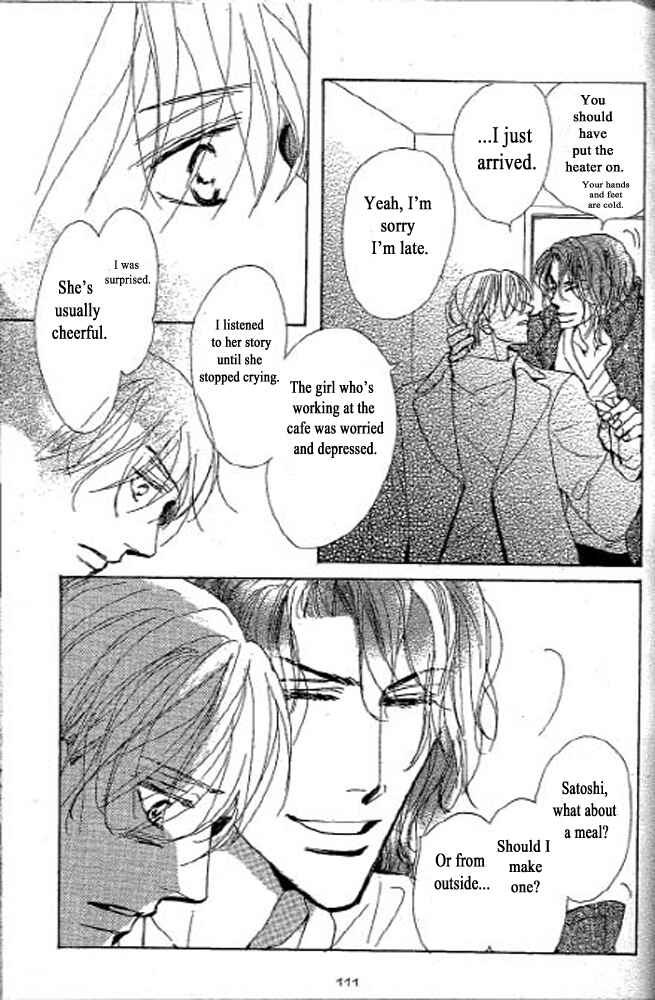 Page 19 Chapter 3 Chizuka-san ni Tsutaete