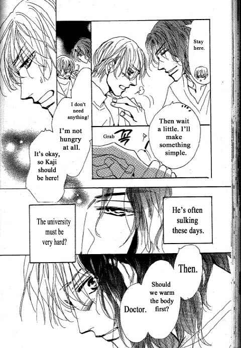 Page 20 Chapter 3 Chizuka-san ni Tsutaete
