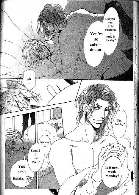 Page 22 Chapter 3 Chizuka-san ni Tsutaete