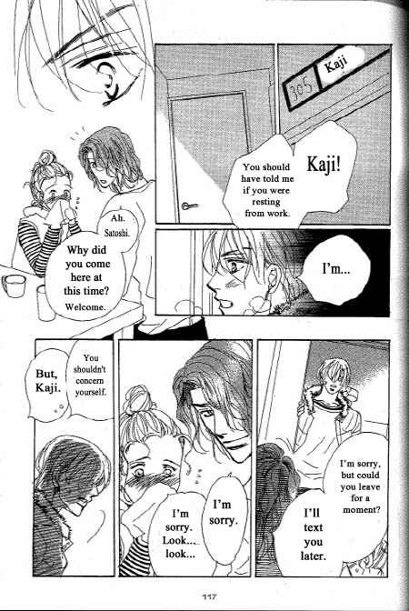 Page 25 Chapter 3 Chizuka-san ni Tsutaete
