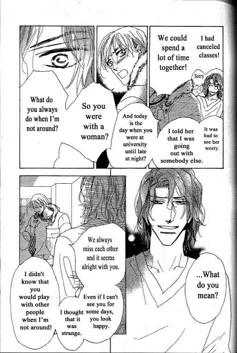 Page 27 Chapter 3 Chizuka-san ni Tsutaete