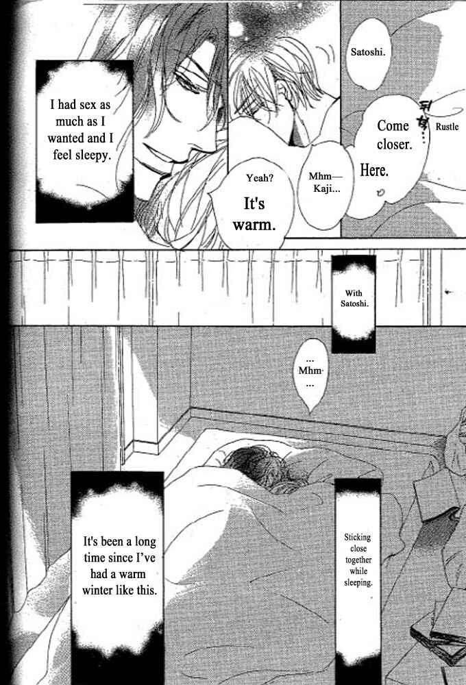 Page 6 Chapter 3 Chizuka-san ni Tsutaete