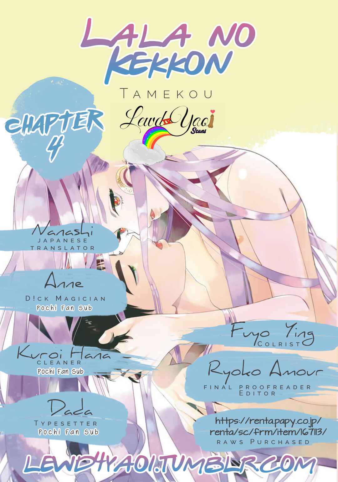 Page 2 Chapter 4 Lalas Married Life