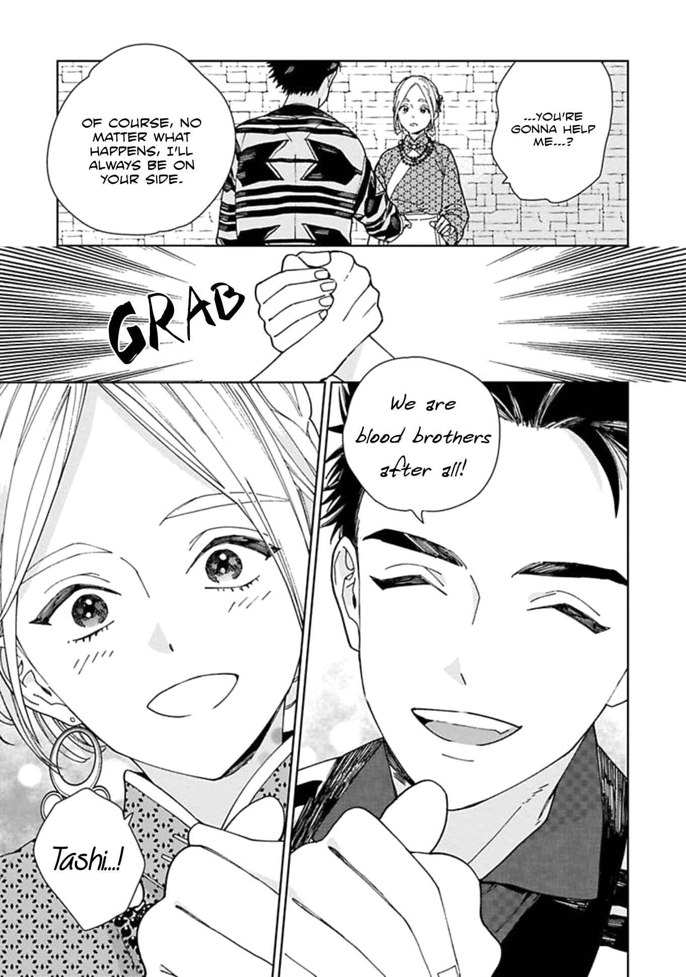Page 29 Chapter 2 Lalas Married Life