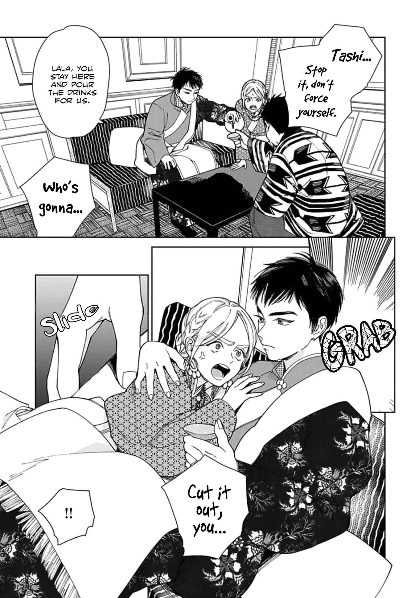 Page 33 Chapter 2 Lalas Married Life