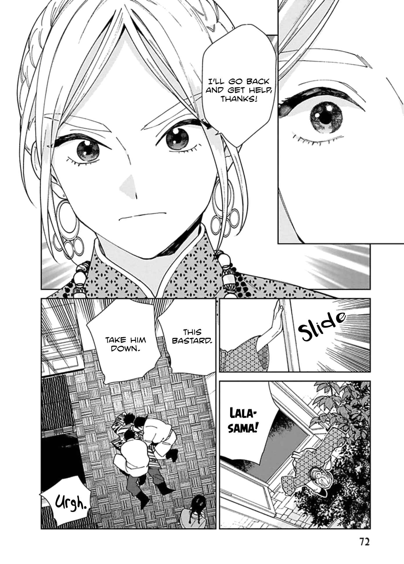 Page 47 Chapter 2 Lalas Married Life