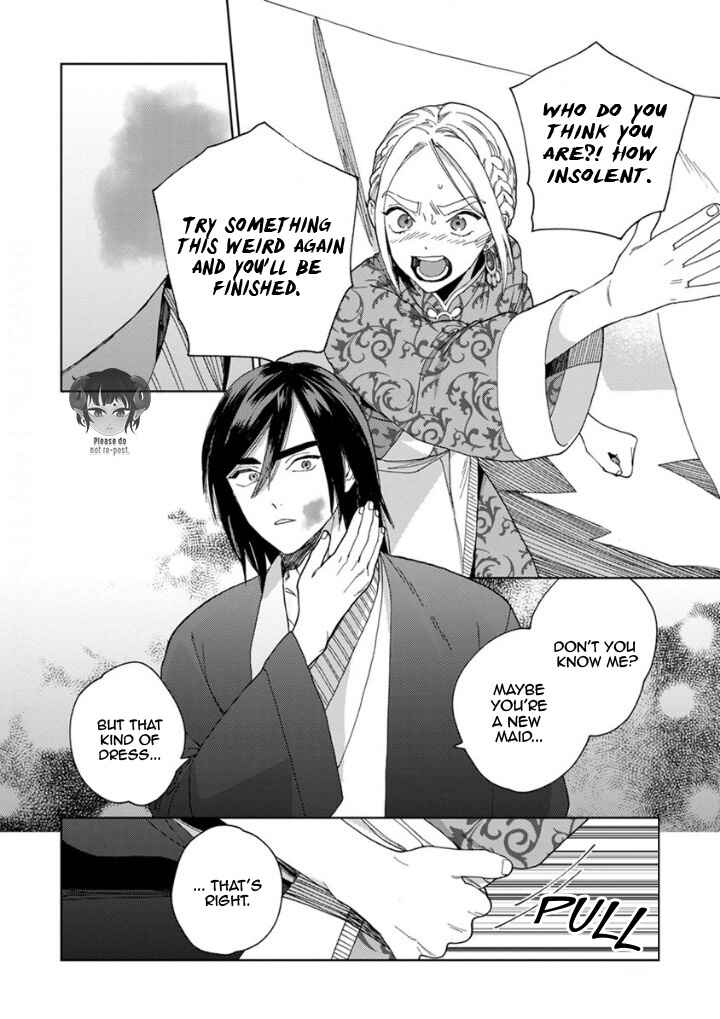 Page 13 Chapter 1 Lalas Married Life