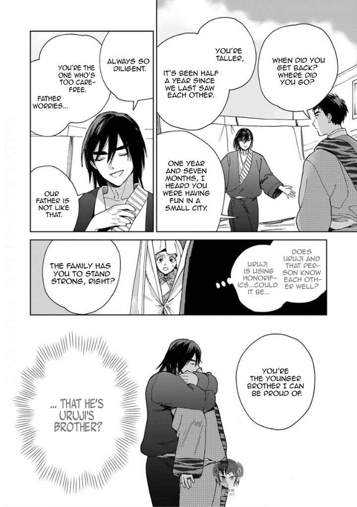 Page 17 Chapter 1 Lalas Married Life