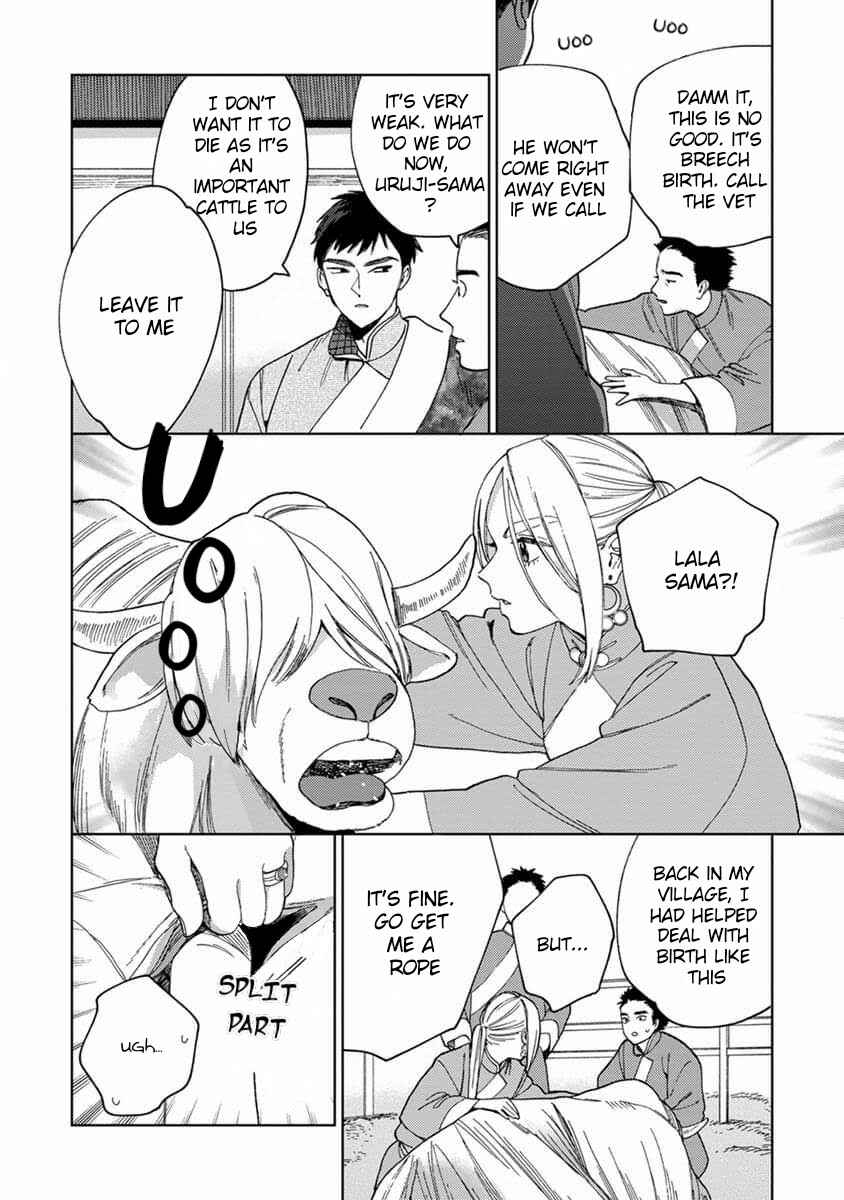 Page 11 Chapter 4 Lalas Married Life