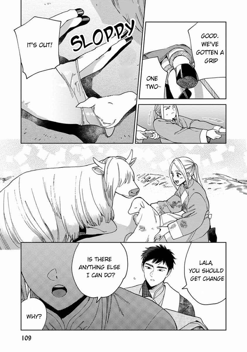 Page 12 Chapter 4 Lalas Married Life