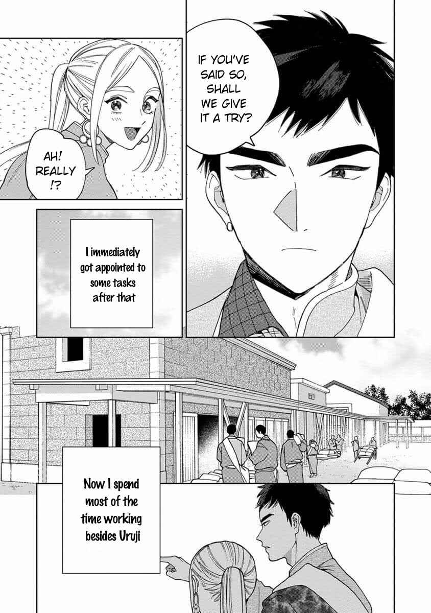 Page 14 Chapter 4 Lalas Married Life