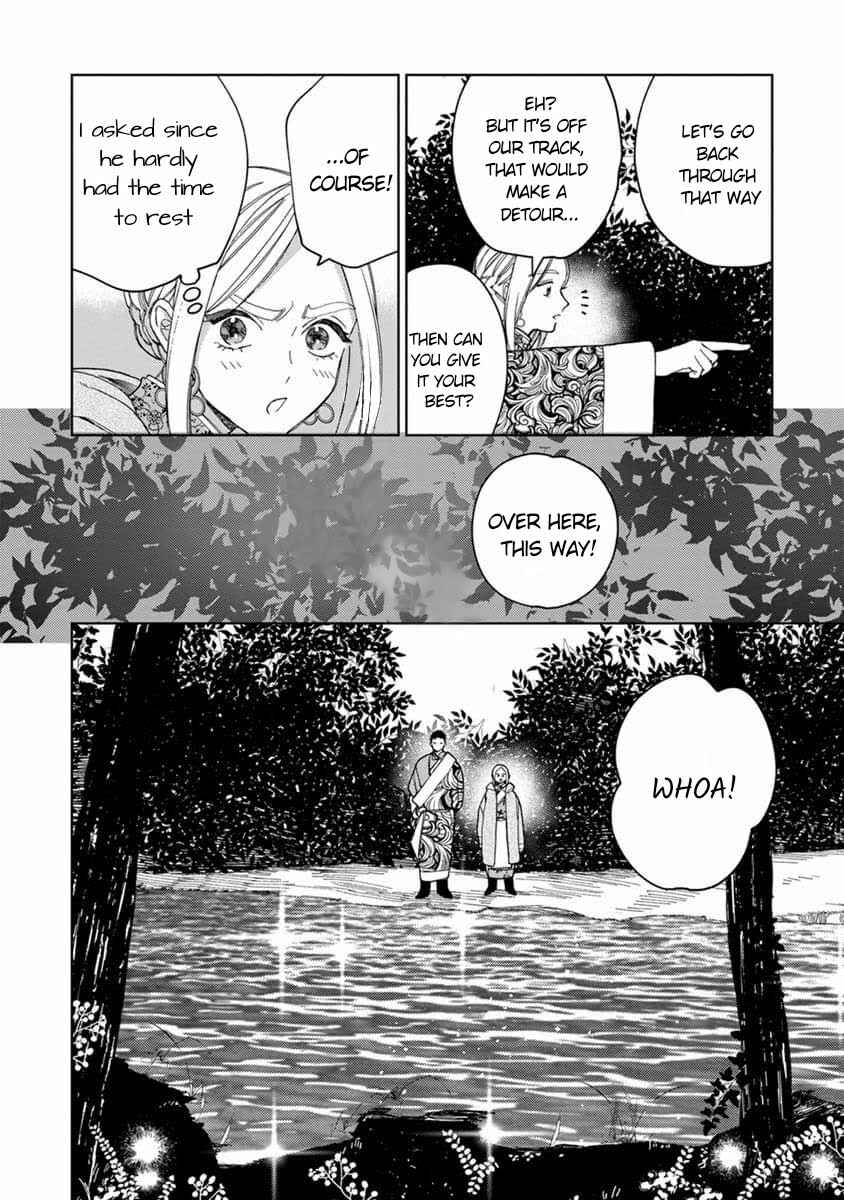 Page 19 Chapter 4 Lalas Married Life