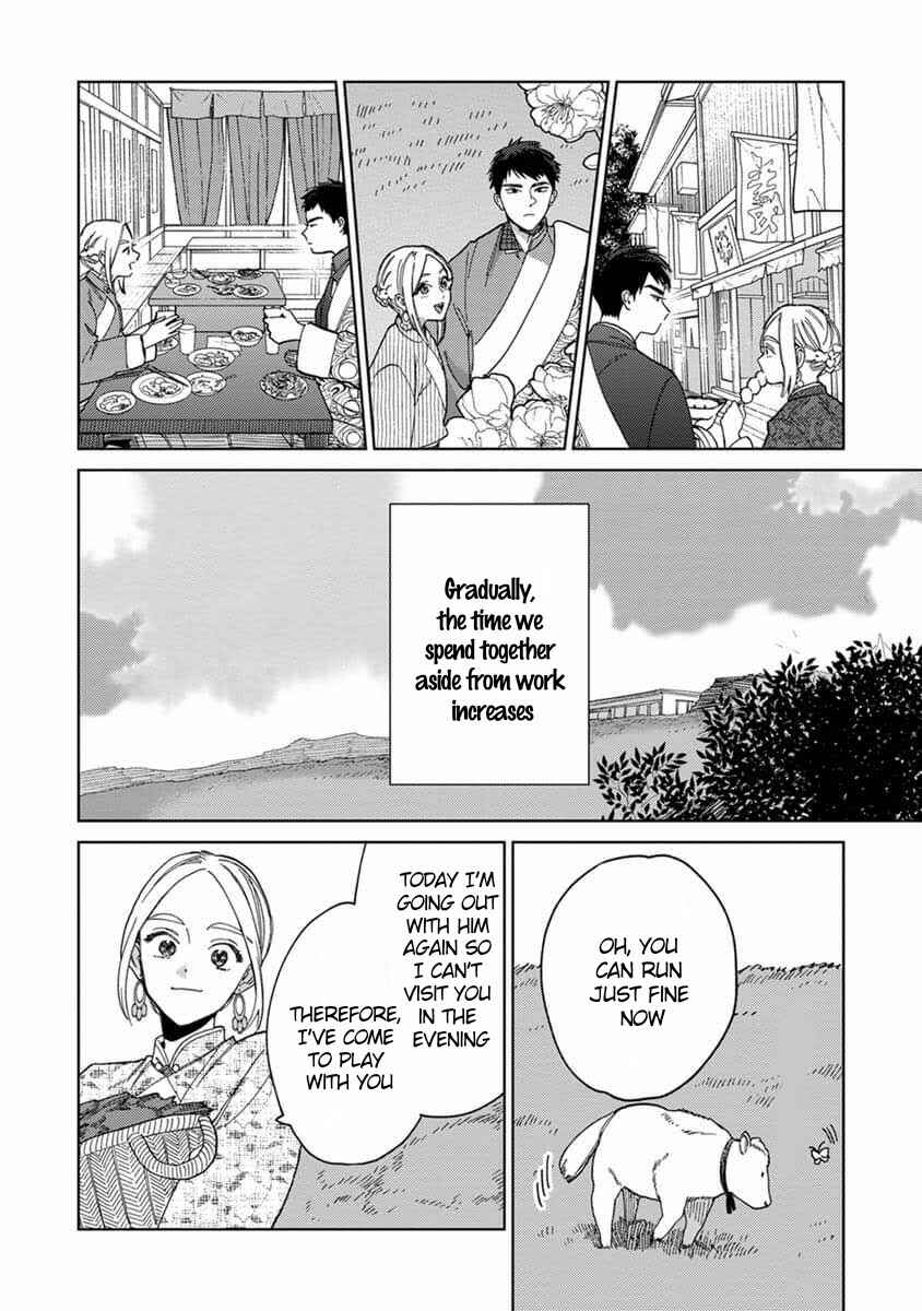 Page 23 Chapter 4 Lalas Married Life