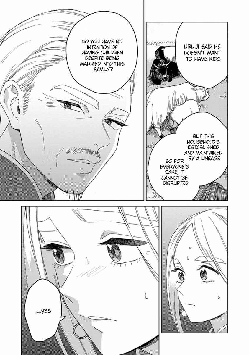 Page 32 Chapter 4 Lalas Married Life