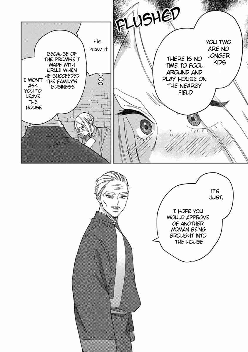 Page 33 Chapter 4 Lalas Married Life